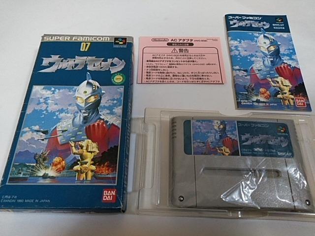 SFC/【何箱でも送料600円!!】ウルトラセブン☆メンテ済み!!☆≪匿名配送≫【箱・説明書付き!!】↓ご落札価格↓ < ゲーム本体/ソフト SFC/【何箱でも送料600円!!】ウルトラセブン☆メンテ済み!!☆≪匿名配送≫【箱・説明書付き!!】↓ご落札価格↓ < ゲーム本体/ソフトの