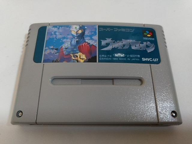 SFC/【何箱でも送料600円!!】ウルトラセブン☆メンテ済み!!☆≪匿名配送≫【箱・説明書付き!!】↓ご落札価格↓ < ゲーム本体/ソフト SFC/【何箱でも送料600円!!】ウルトラセブン☆メンテ済み!!☆≪匿名配送≫【箱・説明書付き!!】↓ご落札価格↓ < ゲーム本体/ソフトの