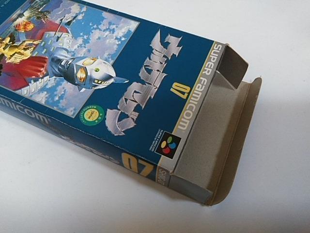 SFC/【何箱でも送料600円!!】ウルトラセブン☆メンテ済み!!☆≪匿名配送≫【箱・説明書付き!!】↓ご落札価格↓ < ゲーム本体/ソフト SFC/【何箱でも送料600円!!】ウルトラセブン☆メンテ済み!!☆≪匿名配送≫【箱・説明書付き!!】↓ご落札価格↓ < ゲーム本体/ソフトの