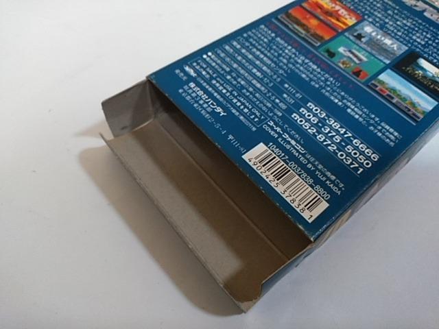 SFC/【何箱でも送料600円!!】ウルトラセブン☆メンテ済み!!☆≪匿名配送≫【箱・説明書付き!!】↓ご落札価格↓ < ゲーム本体/ソフト SFC/【何箱でも送料600円!!】ウルトラセブン☆メンテ済み!!☆≪匿名配送≫【箱・説明書付き!!】↓ご落札価格↓ < ゲーム本体/ソフトの