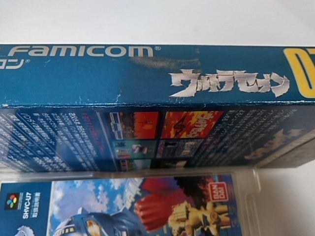 SFC/【何箱でも送料600円!!】ウルトラセブン☆メンテ済み!!☆≪匿名配送≫【箱・説明書付き!!】↓ご落札価格↓ < ゲーム本体/ソフト SFC/【何箱でも送料600円!!】ウルトラセブン☆メンテ済み!!☆≪匿名配送≫【箱・説明書付き!!】↓ご落札価格↓ < ゲーム本体/ソフトの