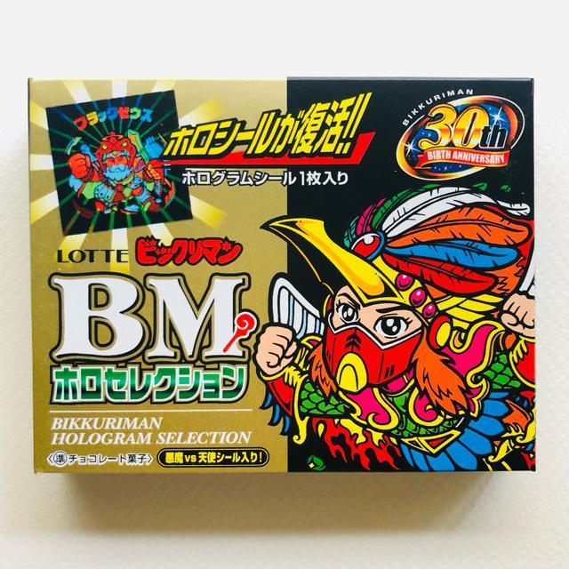 rbN}@zZNV@a30thLOo[W   zr[ 