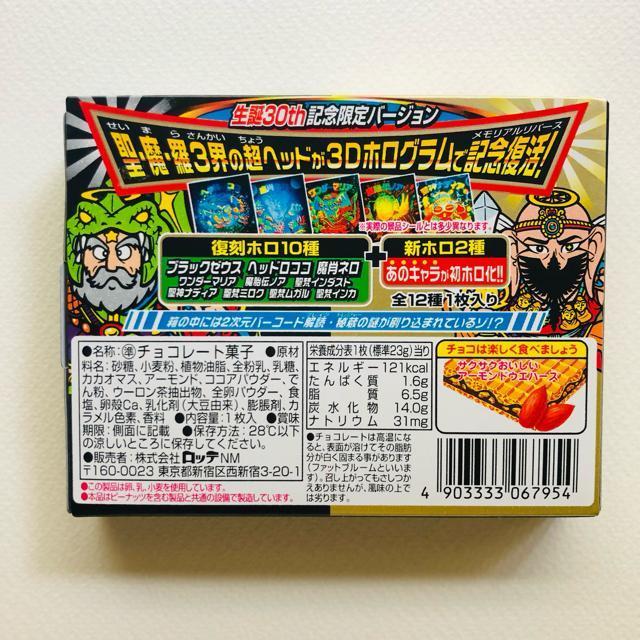 rbN}@zZNV@a30thLOo[W  zr[ 