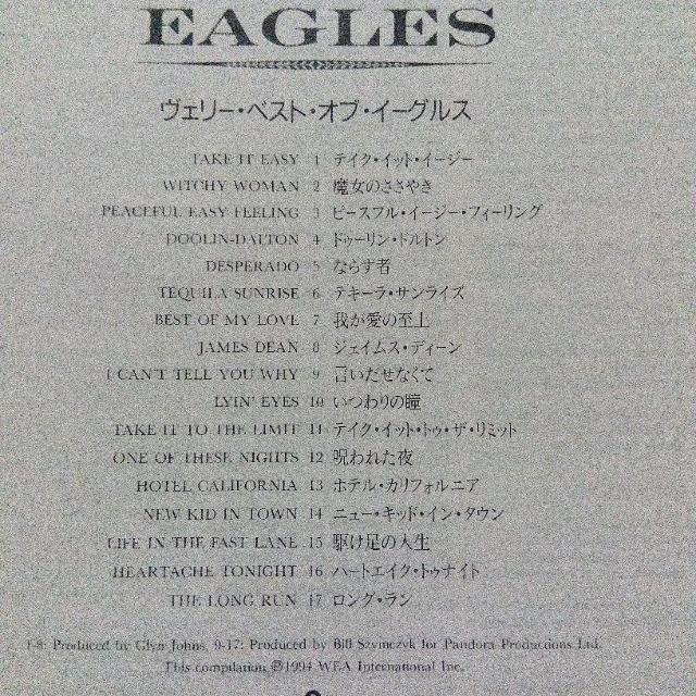 F[ExXgEIuEC[OX  CD/DVD/rfI 