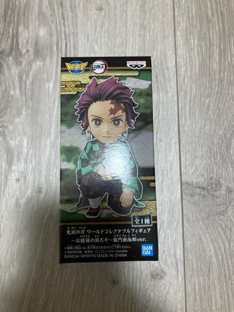 ★鬼滅の刃 コレクタブル『お館様の前だぞ』竈門炭治郎 セガ限定 ワーコレ★ < ホビー ★鬼滅の刃 コレクタブル『お館様の前だぞ』竈門炭治郎 セガ限定 ワーコレ★ < ホビーの