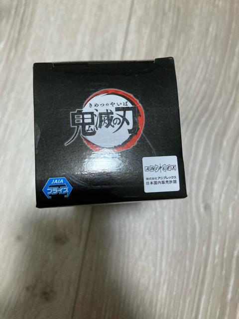 ★鬼滅の刃 コレクタブル『お館様の前だぞ』竈門炭治郎 セガ限定 ワーコレ★ < ホビー ★鬼滅の刃 コレクタブル『お館様の前だぞ』竈門炭治郎 セガ限定 ワーコレ★ < ホビーの
