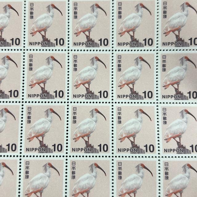 10~؎@1  gp@~j^[@   zr[ 