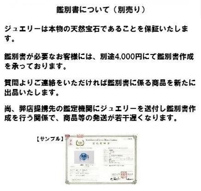 ナチュラル エメラルド ブレスレット 高級女性ジュエリー 天然 アクセサリー カラーストーン S0_6945 < 女性アクセサリー/時計 ナチュラル エメラルド ブレスレット 高級女性ジュエリー 天然 アクセサリー カラーストーン S0_6945 < 女性アクセサリー/時計の