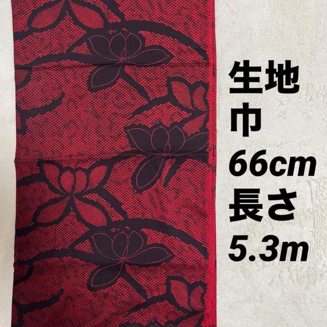 ���n �Ԍn �A���� �a�� 66cm�~5.3m �n���h���C�h �ޗ�  �� �y�b�g/��|/���|�� 