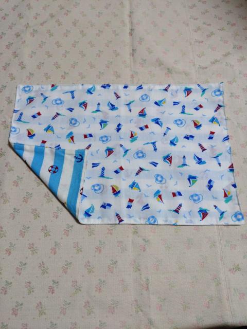 �y���������z�n���h���C�h�@�����`�����}�b�g�@���o�[�V�u���@�@�}�������@�����@���w �� �C���e���A/���C�t�� 