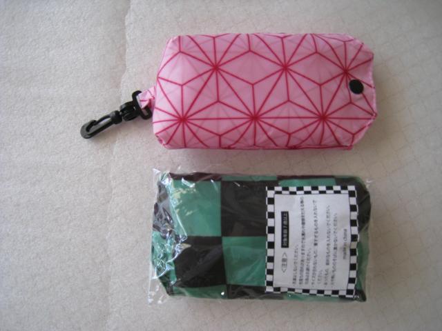 ☆ 鬼滅の刃 ☆折たたみ式 ☆ 収納袋付きトートバック ☆ 2種2枚 < アニメ/コミック/キャラクター ☆ 鬼滅の刃 ☆折たたみ式 ☆ 収納袋付きトートバック ☆ 2種2枚 < アニメ/コミック/キャラクターの