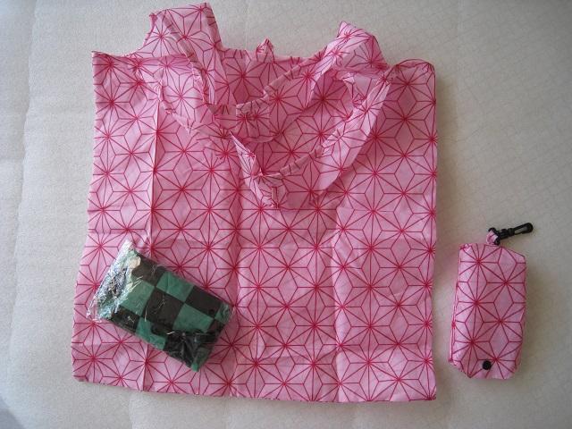 ☆ 鬼滅の刃 ☆折たたみ式 ☆ 収納袋付きトートバック ☆ 2種2枚 < アニメ/コミック/キャラクター ☆ 鬼滅の刃 ☆折たたみ式 ☆ 収納袋付きトートバック ☆ 2種2枚 < アニメ/コミック/キャラクターの