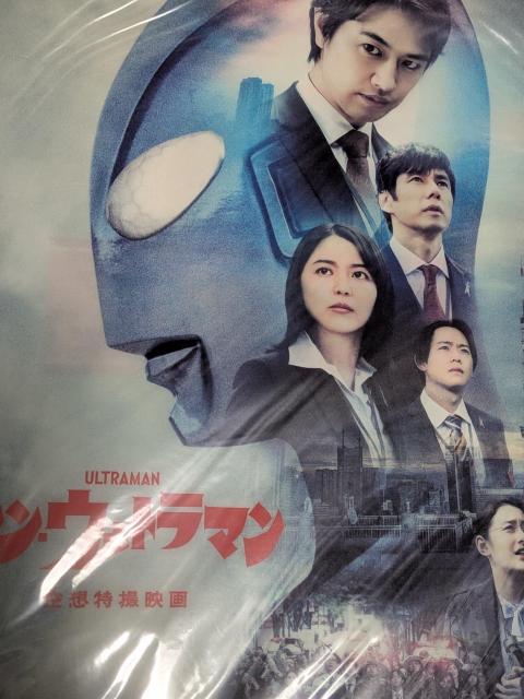 �f��V���E���g���}���N���A�t�@�C��  �� �z�r�[�� 