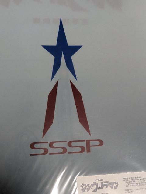 �f��V���E���g���}���N���A�t�@�C�� �� �z�r�[�� 