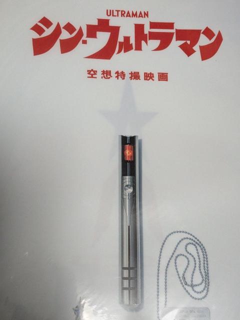 �f��V���E���g���}���N���A�t�@�C�� �� �z�r�[�� 