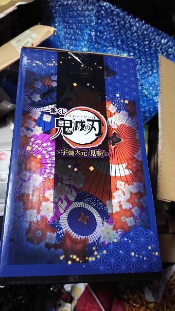 ��Ԃ����E�S�ł̐n�E�b�܁E�F���V���t�B�M���A �� �A�j��/�R�~�b�N/�L�����N�^�[�� 