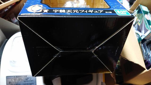 ��Ԃ����E�S�ł̐n�E�b�܁E�F���V���t�B�M���A �� �A�j��/�R�~�b�N/�L�����N�^�[�� 