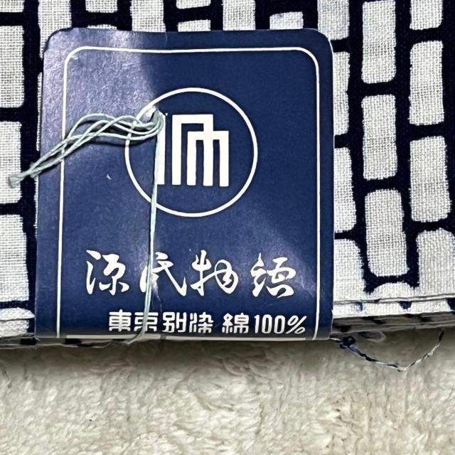 未使用 本染 浴衣 反物 獅子 白地 源氏物語 一反 ゆかた ユニセックス < ペット/手芸/園芸 未使用 本染 浴衣 反物 獅子 白地 源氏物語 一反 ゆかた ユニセックス < ペット/手芸/園芸の