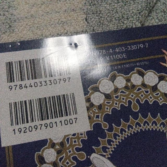 �lizuka �o�����[�i��쐅�����̂����� �� �A�j��/�R�~�b�N/�L�����N�^�[�� 