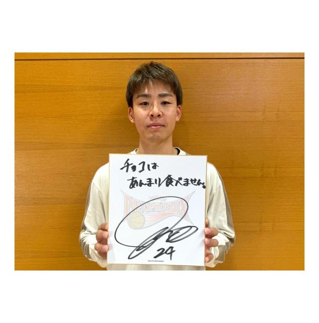 #24 佐々木 隆成選手 メッセージ付きオリジナル色紙 < レジャー/スポーツ #24 佐々木 隆成選手 メッセージ付きオリジナル色紙 < レジャー/スポーツの