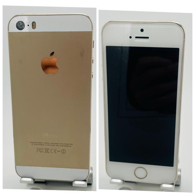 �yB�ziPhone5s 16GB SIM���b�N�@�S�[���h�@�{�� �� �Ɠd/AV�� 