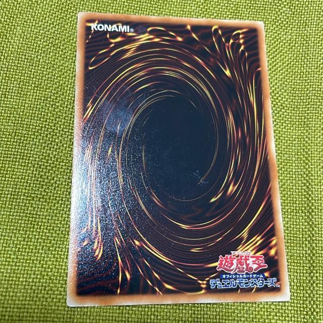 トレカ ガオドレイクのタテガミ 遊戯王 < トレーディングカード トレカ ガオドレイクのタテガミ 遊戯王 < トレーディングカードの