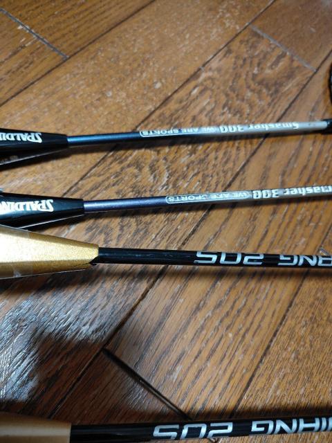 �o�h�~���g�� ���P�b�g ���� �܂Ƃߔ��� �Z�b�g �� ���W���[/�X�|�[�c�� 