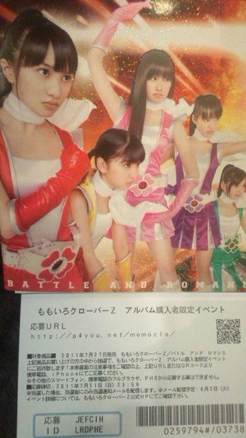 !A!N[o[Z/ogAh}XACD2/i!   ^gObY 