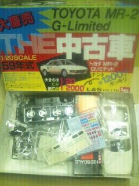 LS 1/20 MR-2 G-Limited < ホビー  LS 1/20 MR-2 G-Limited  < ホビーの