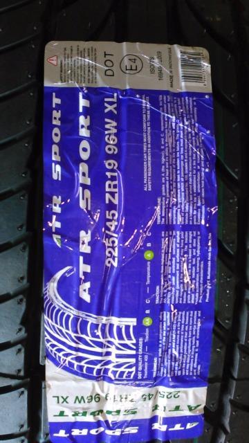 4061714)ヴェネルディエルボラーニ4本8J+35ブラポリ225/45R19即決送料無料 < 自動車/バイク 4061714)ヴェネルディエルボラーニ4本8J+35ブラポリ225/45R19即決送料無料 < 自動車/バイク