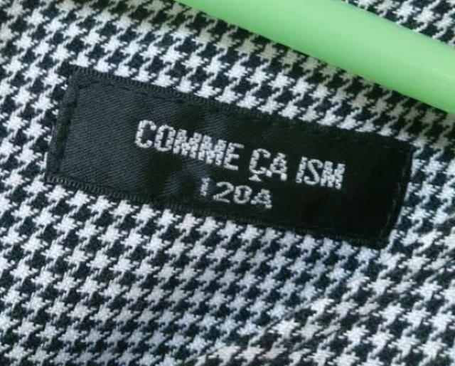 コムサイズム★チドリ柄 ジャンパースカート < ブランド  コムサイズム★チドリ柄 ジャンパースカート < ブランドの