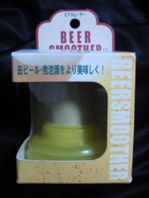 BEER 缶ビール 発泡酒 ビアスムーザー2 信楽焼 キリン アサヒ サッポロ サントリー < インテリア/ライフ  BEER 缶ビール 発泡酒 ビアスムーザー2 信楽焼 キリン アサヒ サッポロ サントリー  < インテリア/ライフの