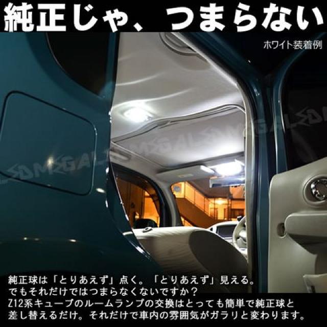 LEDzZ12nL[u CUBE LED[v5_Zbg/O[  /oCN