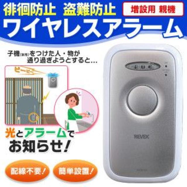 M`C WGB100 CXpjh~A[   Ɠd/AV 