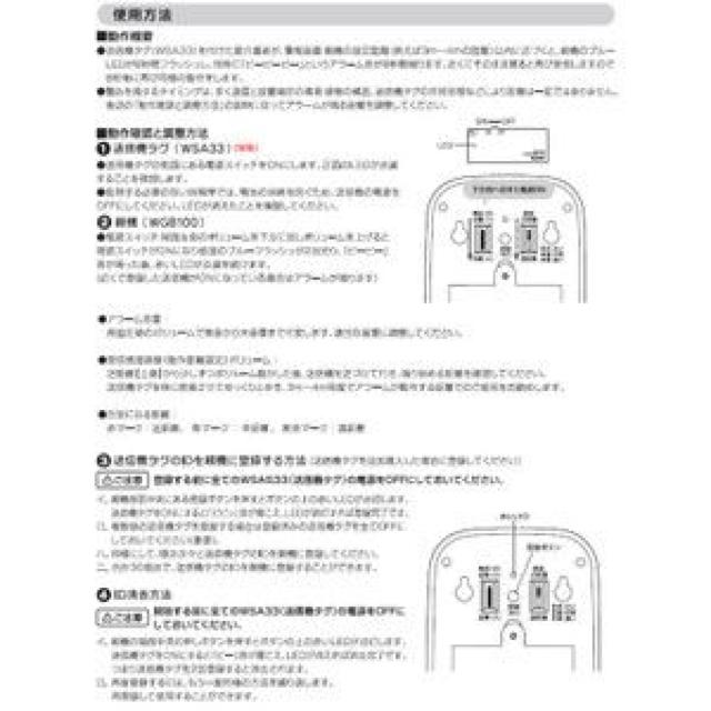 M`C WGB100 CXpjh~A[  Ɠd/AV 