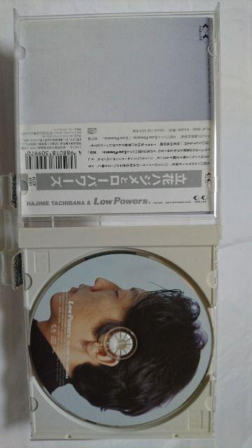 美品CD!! 立花ハジメとローパワーズ 附属品購入時状態 < タレントグッズ  美品CD!! 立花ハジメとローパワーズ 附属品購入時状態 < タレントグッズの