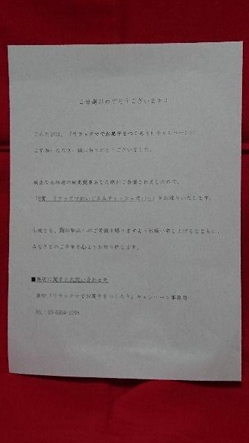 IibN}ʂ݃eBbVJo[Vigp  Aj/R~bN/LN^[ 