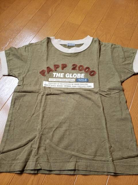 VilpvpappTVc120   LbY/xr[ 