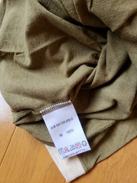 VilpvpappTVc120  LbY/xr[ 