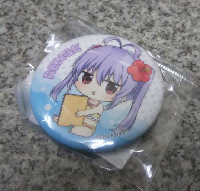 送料無料!のんのんびより ぎゅぎゅっと 缶バッジ 宮内れんげ B < アニメ/コミック/キャラクター 送料無料!のんのんびより ぎゅぎゅっと 缶バッジ 宮内れんげ B < アニメ/コミック/キャラクターの