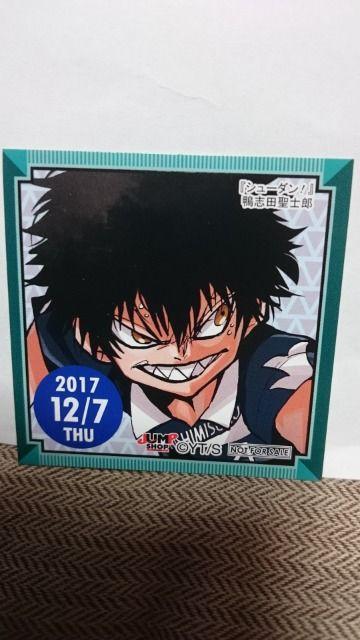 ■非売品■シューダン! 鴨志田聖士郎 JUMP SHOP日替りステッカー12/7 < アニメ/コミック/キャラクター  ■非売品■シューダン! 鴨志田聖士郎 JUMP SHOP日替りステッカー12/7  < アニメ/コミック/キャラクターの