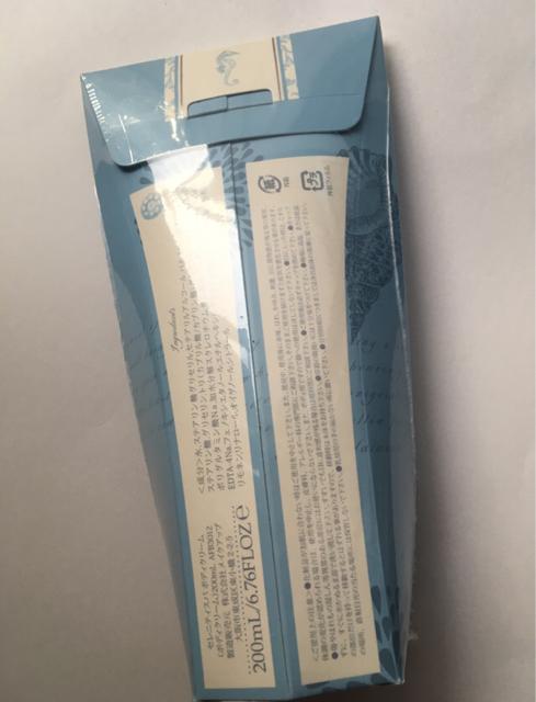 艿3,061~AffinityBayyViBOXzZjeBXp{fB[N[200ml  /RX/lC 