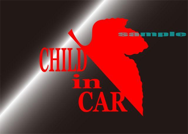 evc_CHILD IN CAR カッティングステッカー 10cm < 自動車/バイク evc_CHILD IN CAR カッティングステッカー 10cm < 自動車/バイク