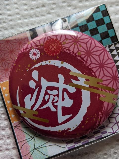 Sł̐nʃobWAZbg˂&̂`[t  Aj/R~bN/LN^[ 