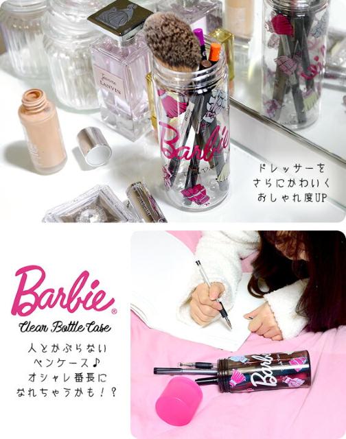 sNewto[r[/BarbieLX}[NERX.yꁖNA{gP[X[J]  CeA/Ct 