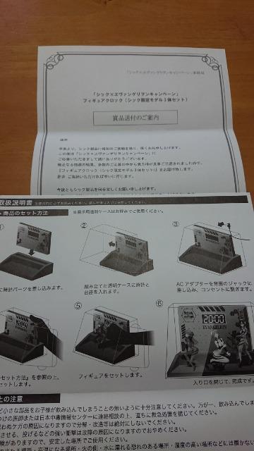 IiSchick~G@Q tBMANbNG@@2000  Aj/R~bN/LN^[ 