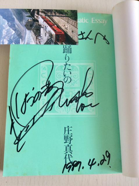 �T�C���{�w�x�肽���́x����^��‼ �� �^�����g�O�b�Y�� 