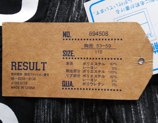 PPORESULTWp[u]  LbY/xr[ 