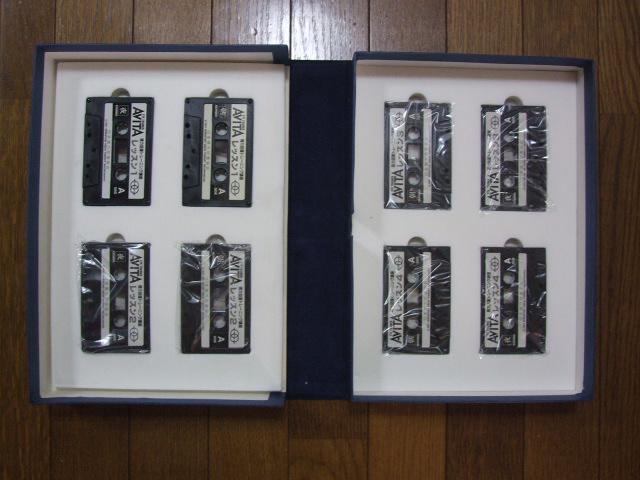 視力回復トレーニングキット 中古! < ヘルス/ビューティー  視力回復トレーニングキット 中古! < ヘルス/ビューティーの