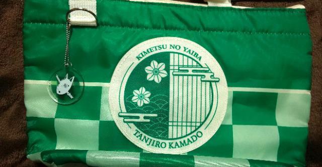 【鬼滅の刃】☆ランチバッグ☆ < アニメ/コミック/キャラクター 【鬼滅の刃】☆ランチバッグ☆ < アニメ/コミック/キャラクターの